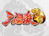 ɱ桷ݼ