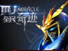 ȫ漣Ϸרҵ