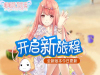 ůů硷SʡǮ