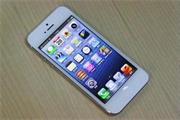 iphonewifiô