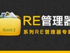 reesĸ