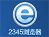 2345򲻿ҳĽ