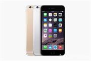 iPhoneô