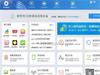 刷机精灵为什么检测不上存储卡
