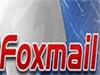 foxmailʼ洢λ