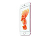 ƻiPhone6sPlusô