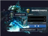 ħԹٷսƽ̨ôdota