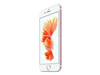 iPhone 5sôõԴػ