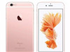 iOS9.2 Beta4