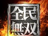 《全民无双》张郃怎么样 如何获得