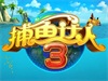3ûнô