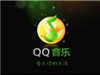 ʹֻQQʺ