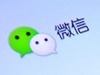 ΢ŵ԰ʾ˱ǩôʾǩ