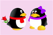 qq޷ļô