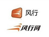 电脑屏幕上自动跳出风行网广告怎么办