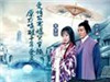 鹫Ԣ⴫֮ԭȫ1-6߹ۿ_鹫Ԣ⴫֮ԭ߹ۿȫ04