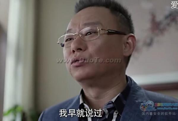 Ůǿ첻ȫ1-44ٶ_Ůǿ첻Ѹ29