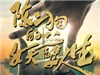 Ӿȫ1-17_8