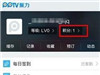 PPTVԱôһ