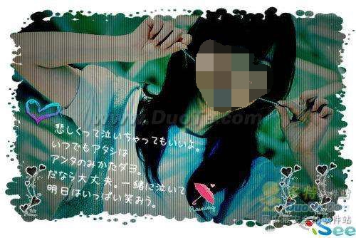iSeeһ޶ĸǩ