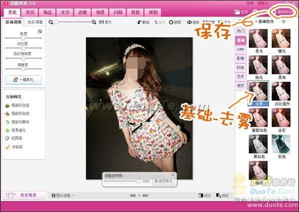 Yummyͼ֮ҹƬ