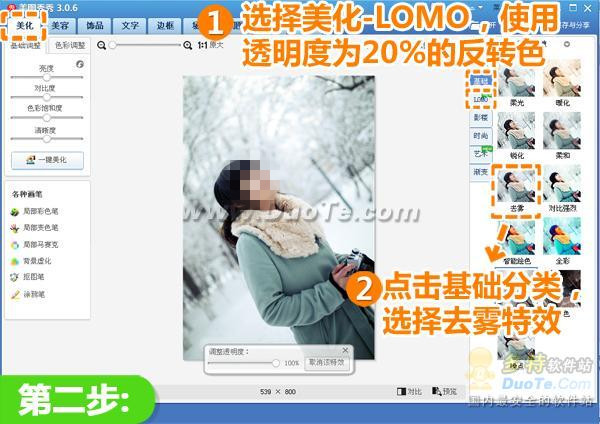 ѩо ͼ쾧Өѩ