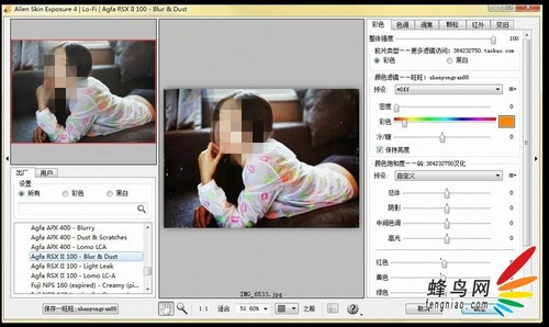 Photoshop©Ч