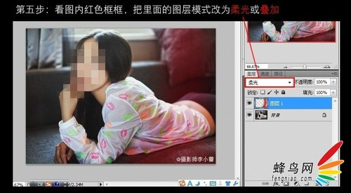 Photoshop©Ч