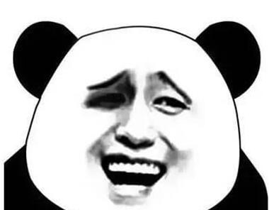 31354 22478 35745什么意思？附解释