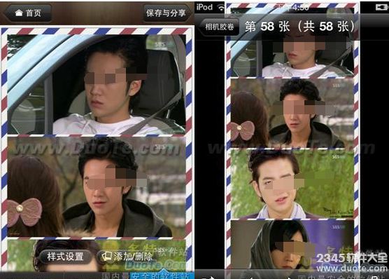 ͼiPhone 조Ÿƴͼ
