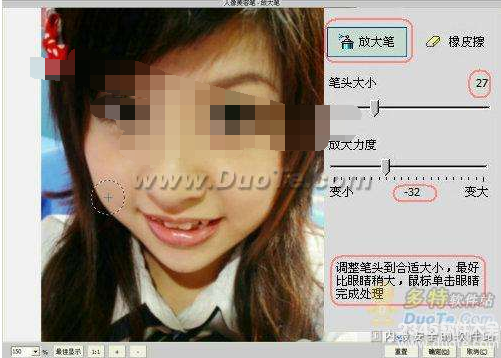 babyfaceiSeeһӴЧ