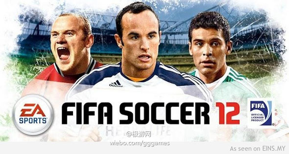 FIFA 2012ƷԱƼ