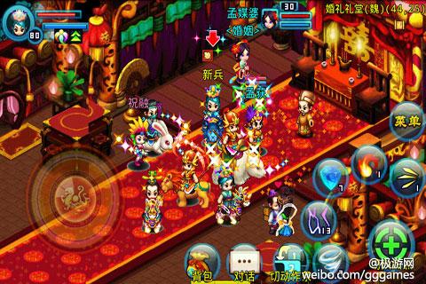 《明珠三国》方士养成大全