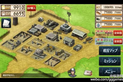 《战场女武神DUEL》功能详解