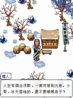 ˮǧ-ֻءϷ̹ԣ£