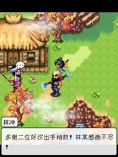 ˮǧ-ֻءϷ̹ԣ£