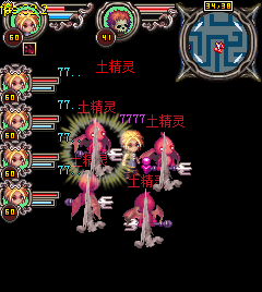 żOL긱ŶӾ