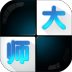 ׿ʦ