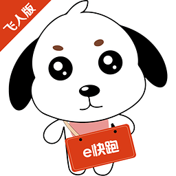 eܷ˰