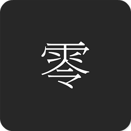 ZERO