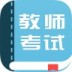 ʦ 1.7.2