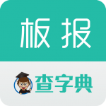 屨ȫ