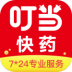 ҩ 6.1.2