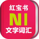 N1챦
