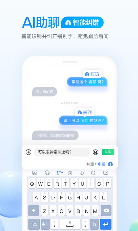 ٶ뷨ͼ1