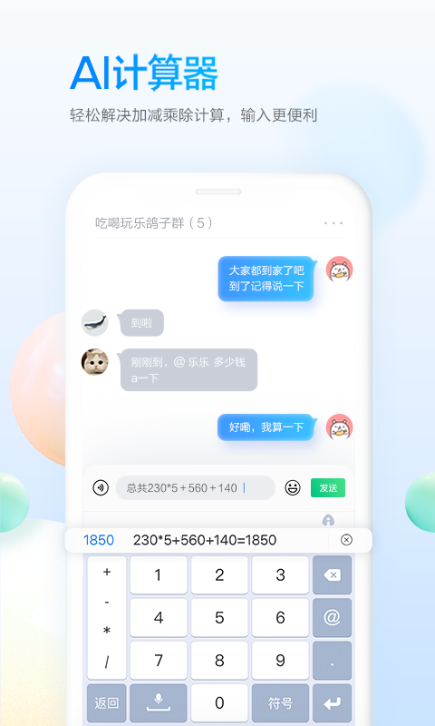 ٶ뷨ͼ2