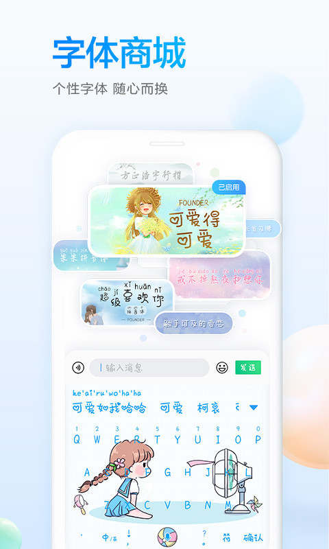 ٶ뷨ͼ3