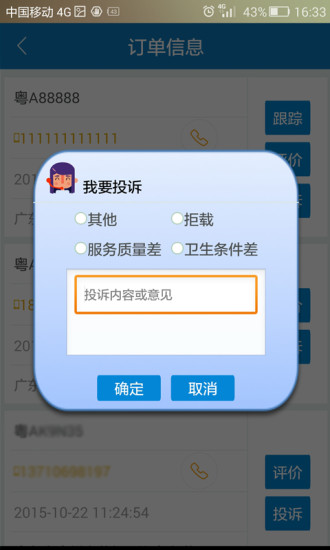 ͼ0