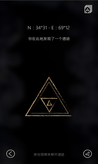 н磺ͼ2