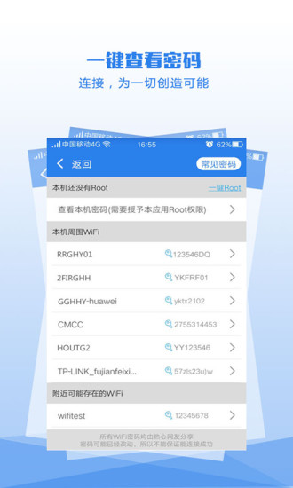 WiFi鿴ͼ1